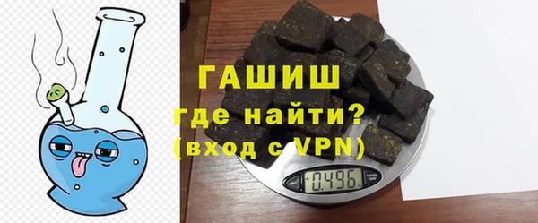 эйфоретик Балахна