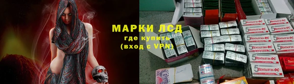 герыч Аркадак