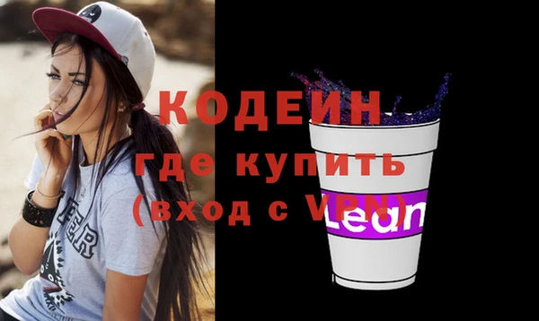 меф VHQ Балабаново