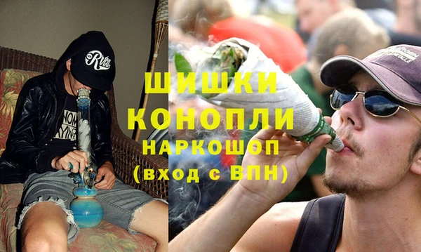 эйфоретик Армянск