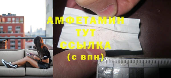 героин Арсеньев