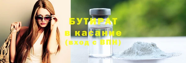 МДПВ Баксан