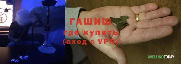 герыч Аркадак