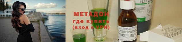 меф VHQ Балабаново