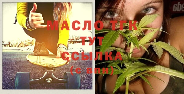 МДПВ Баксан